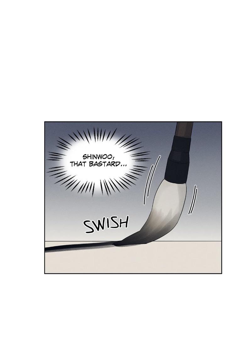Joseon Adult Toy Store Chapter 6 page 5 - 