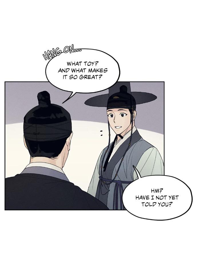 Joseon Adult Toy Store Chapter 6 page 47 - 