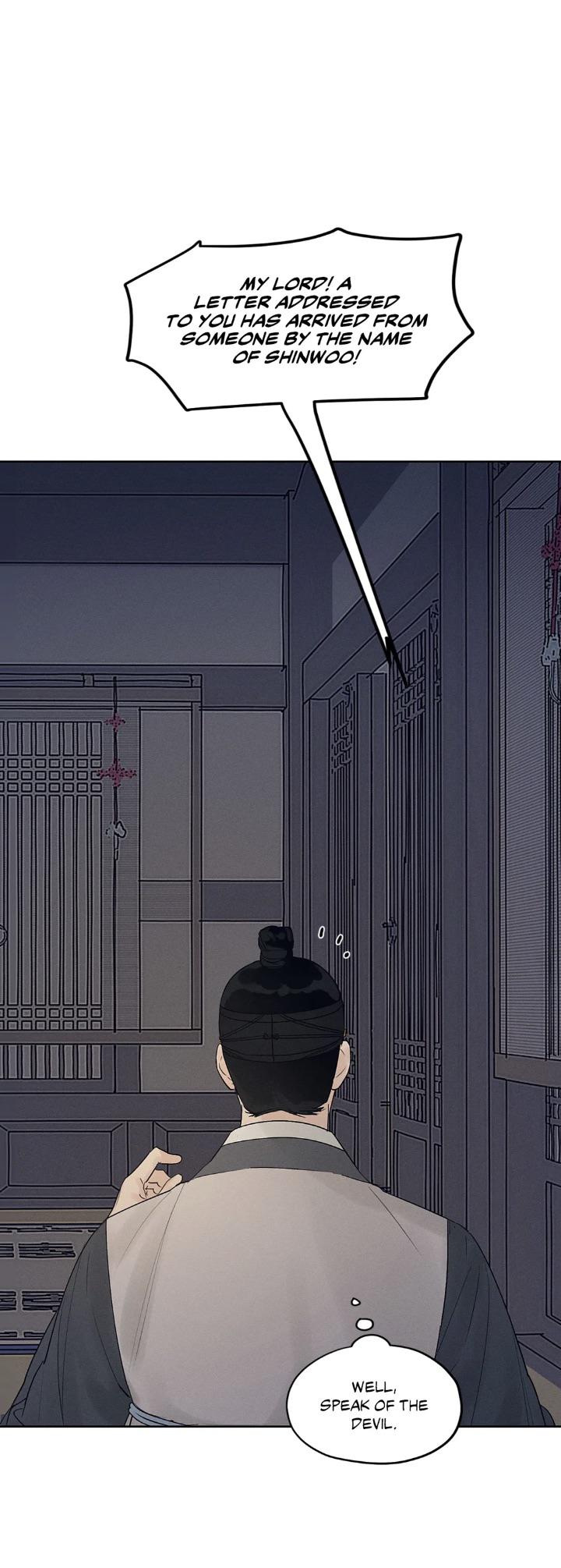 Joseon Adult Toy Store Chapter 6 page 8 - 