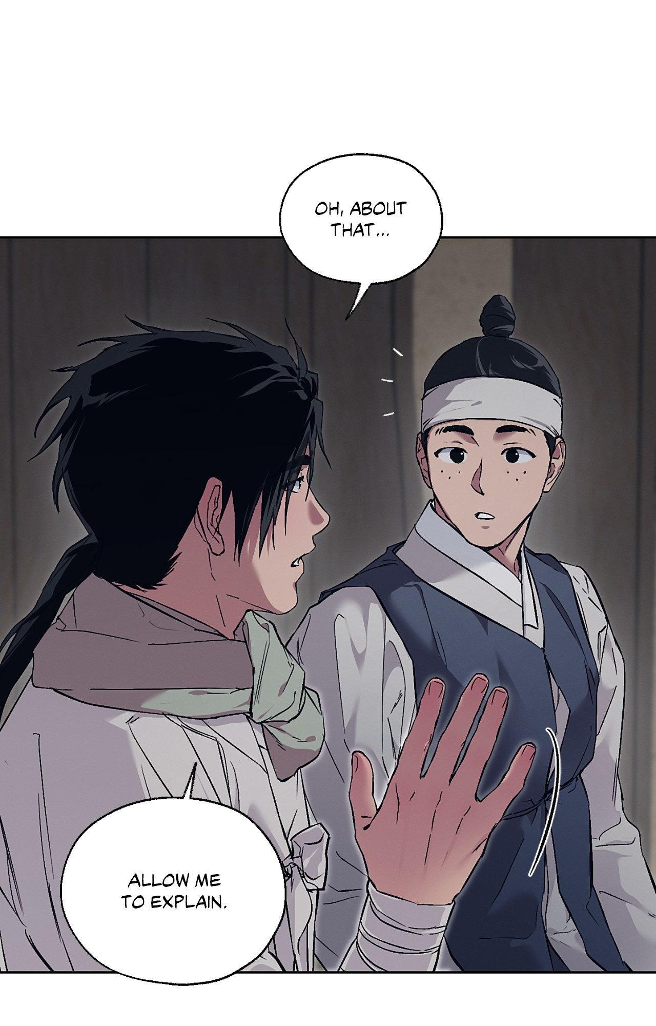 Joseon Adult Toy Store Chapter 60 page 15 - 