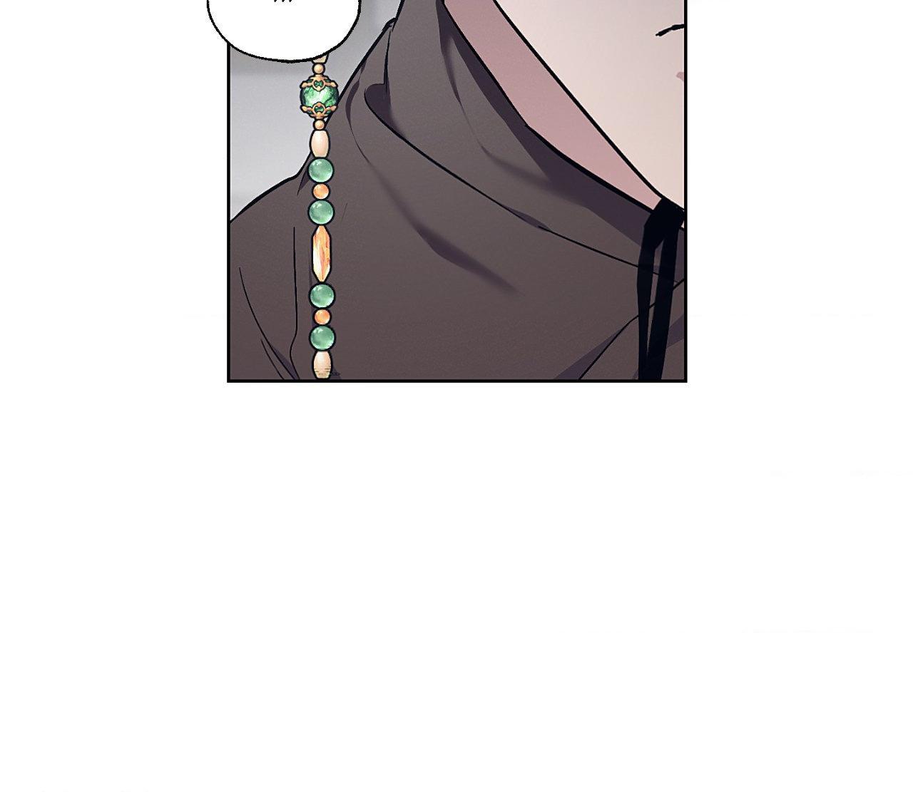 Joseon Adult Toy Store Chapter 60 page 18 - 