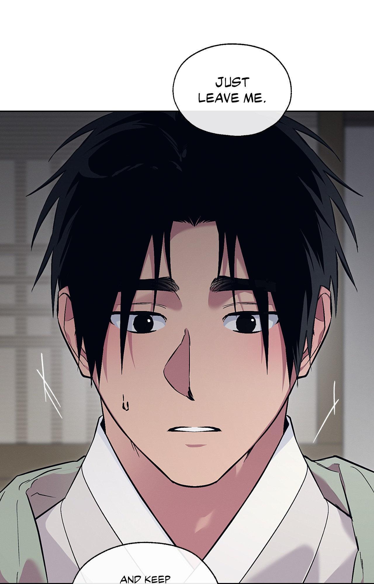 Joseon Adult Toy Store Chapter 60 page 47 - 
