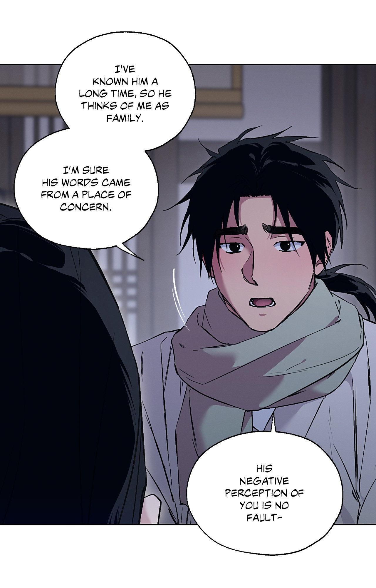 Joseon Adult Toy Store Chapter 60 page 73 - 