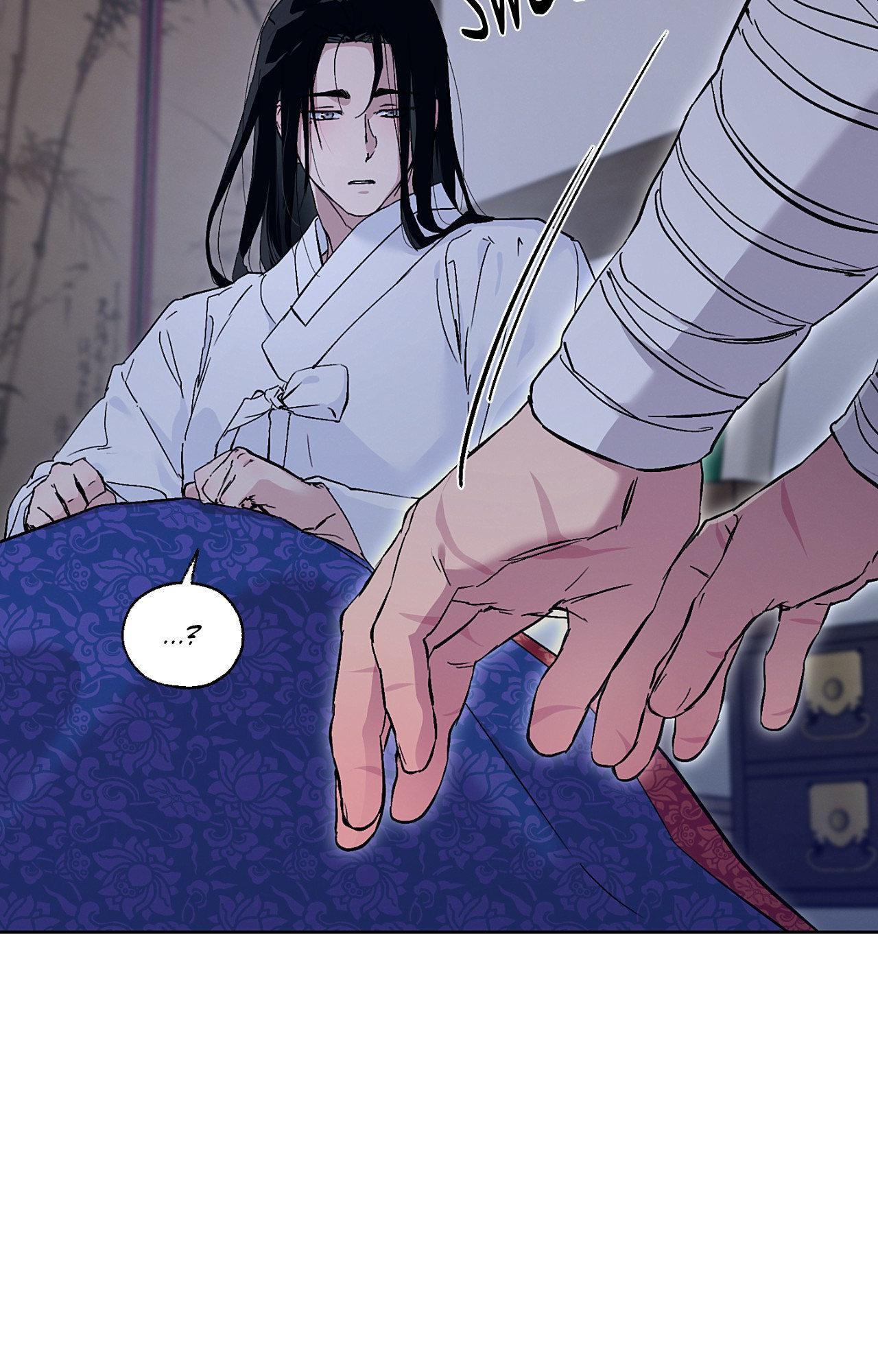 Joseon Adult Toy Store Chapter 60 page 78 - 