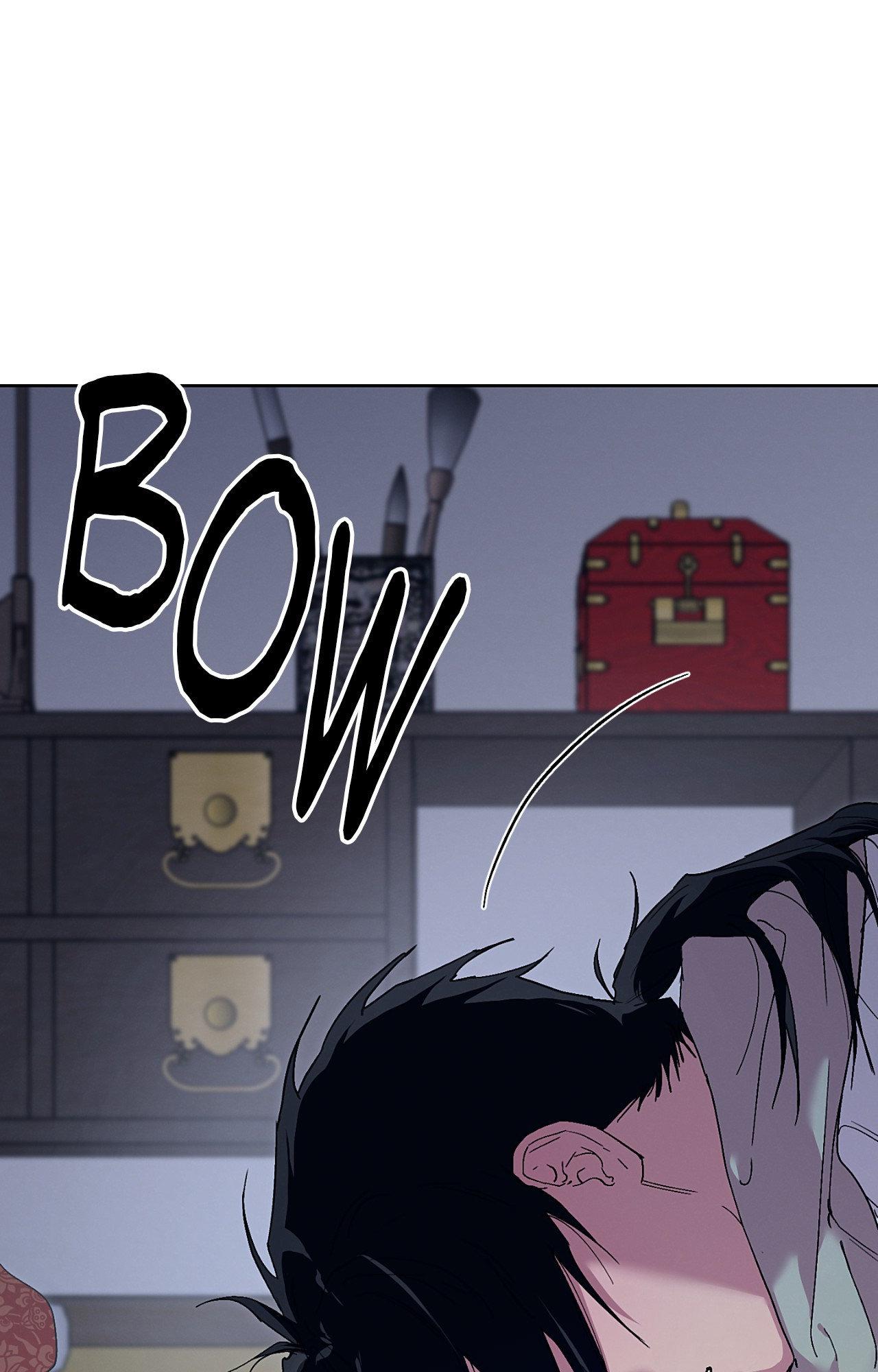 Joseon Adult Toy Store Chapter 60 page 79 - 