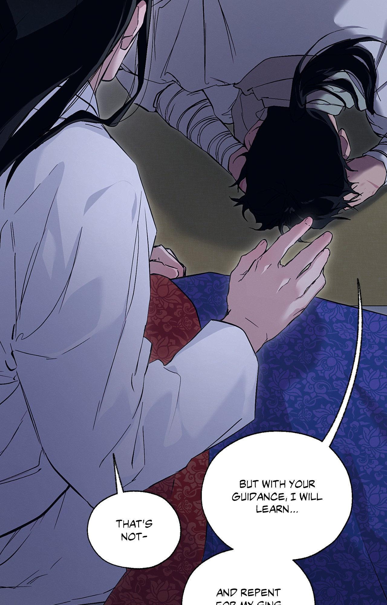Joseon Adult Toy Store Chapter 60 page 82 - 