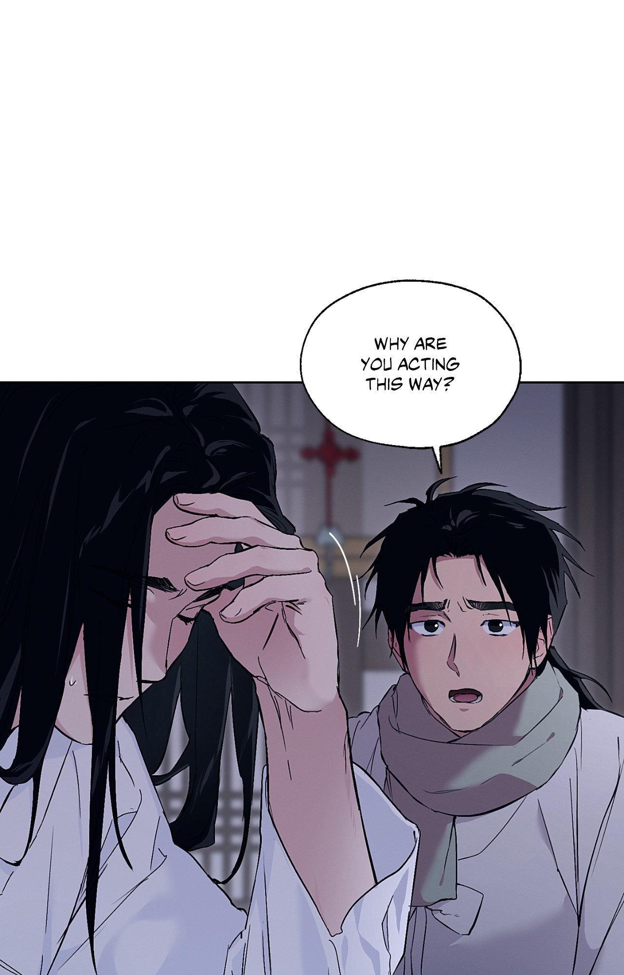 Joseon Adult Toy Store Chapter 60 page 88 - 