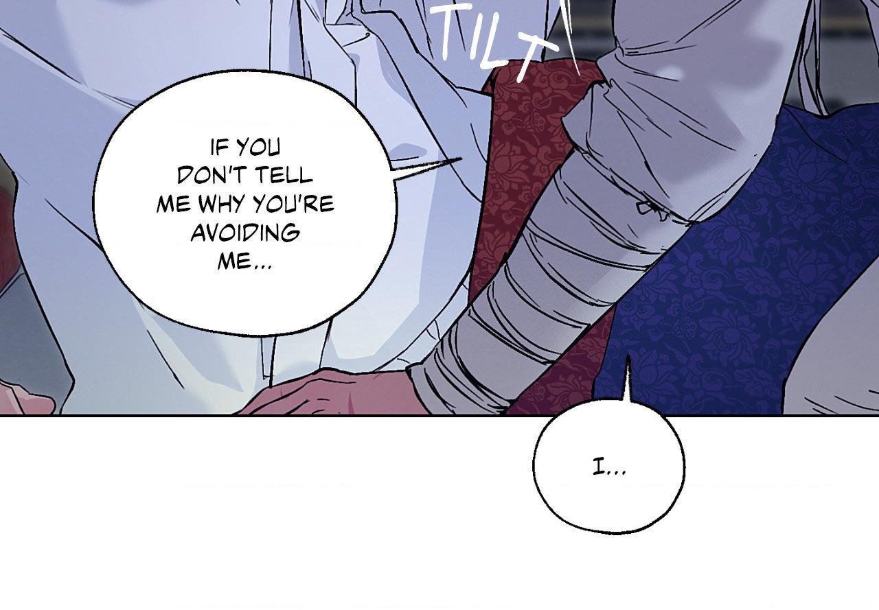 Joseon Adult Toy Store Chapter 60 page 96 - 