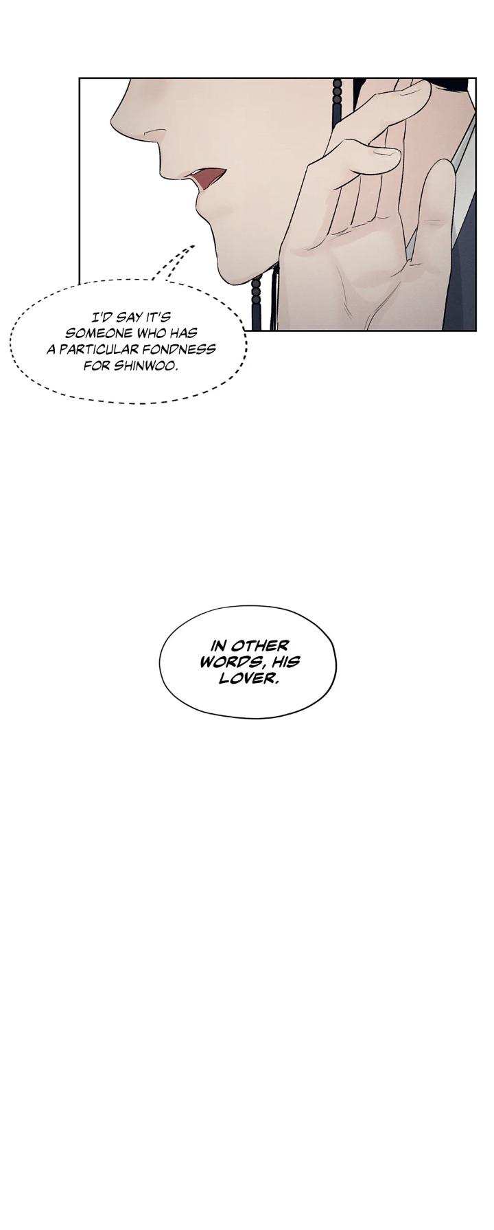 Joseon Adult Toy Store Chapter 7 page 14 - 
