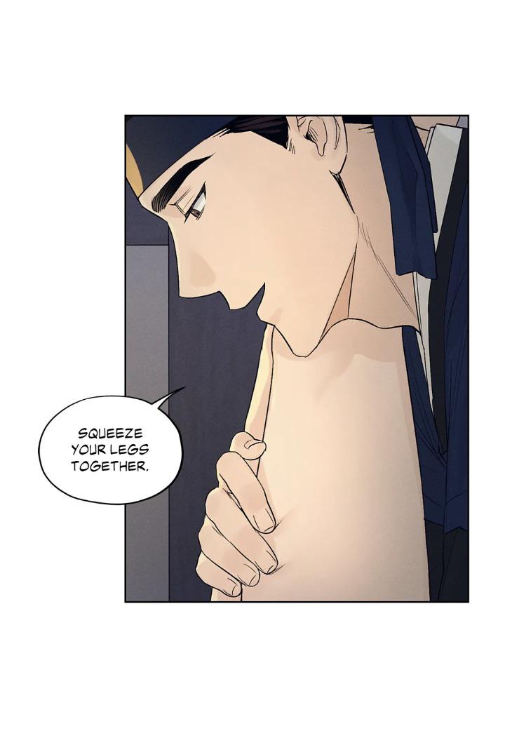 Joseon Adult Toy Store Chapter 7 page 32 - 