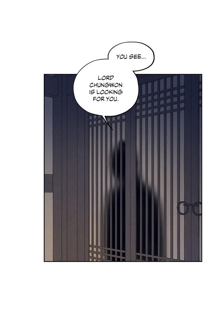 Joseon Adult Toy Store Chapter 7 page 45 - 