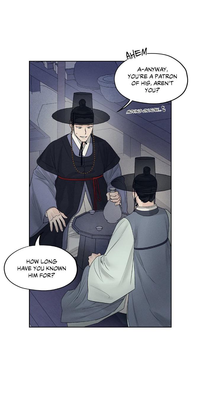 Joseon Adult Toy Store Chapter 7 page 7 - 