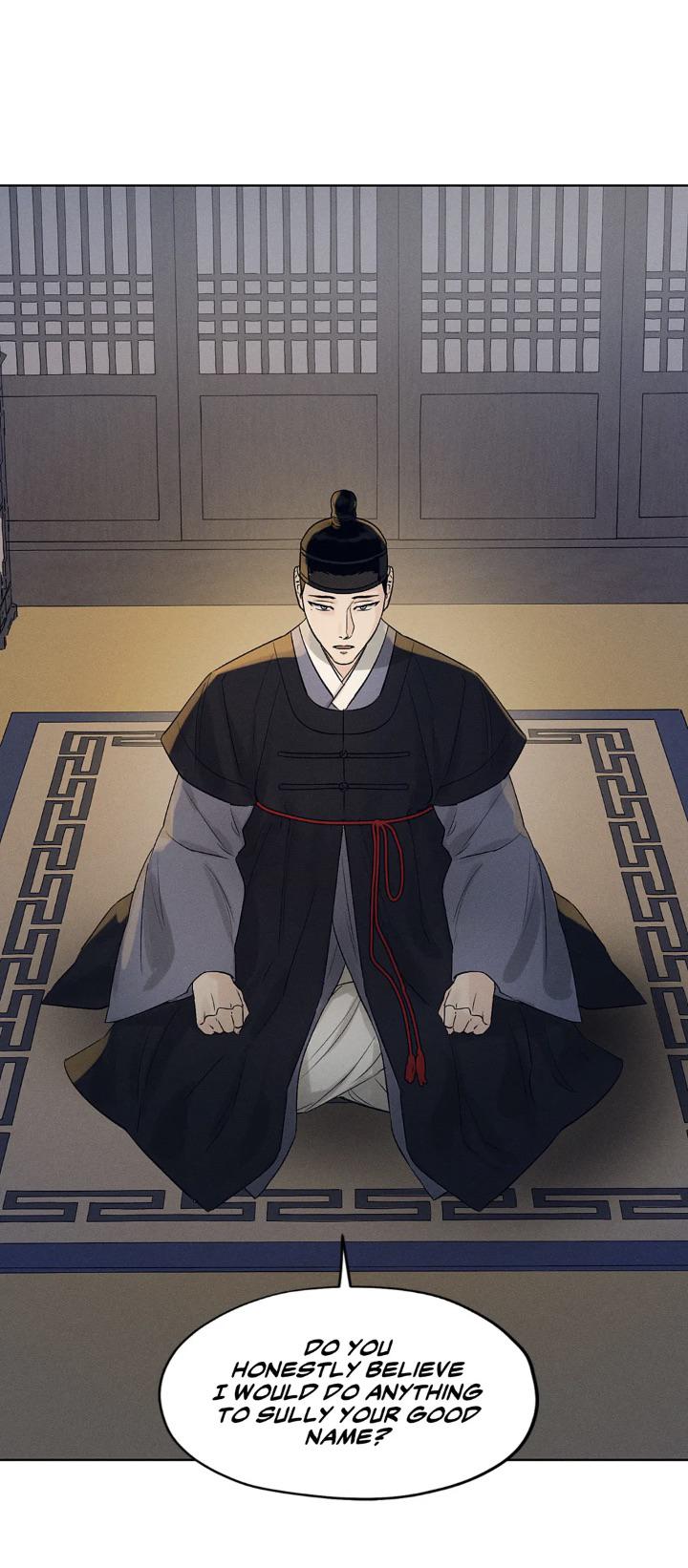 Joseon Adult Toy Store Chapter 8 page 12 - 