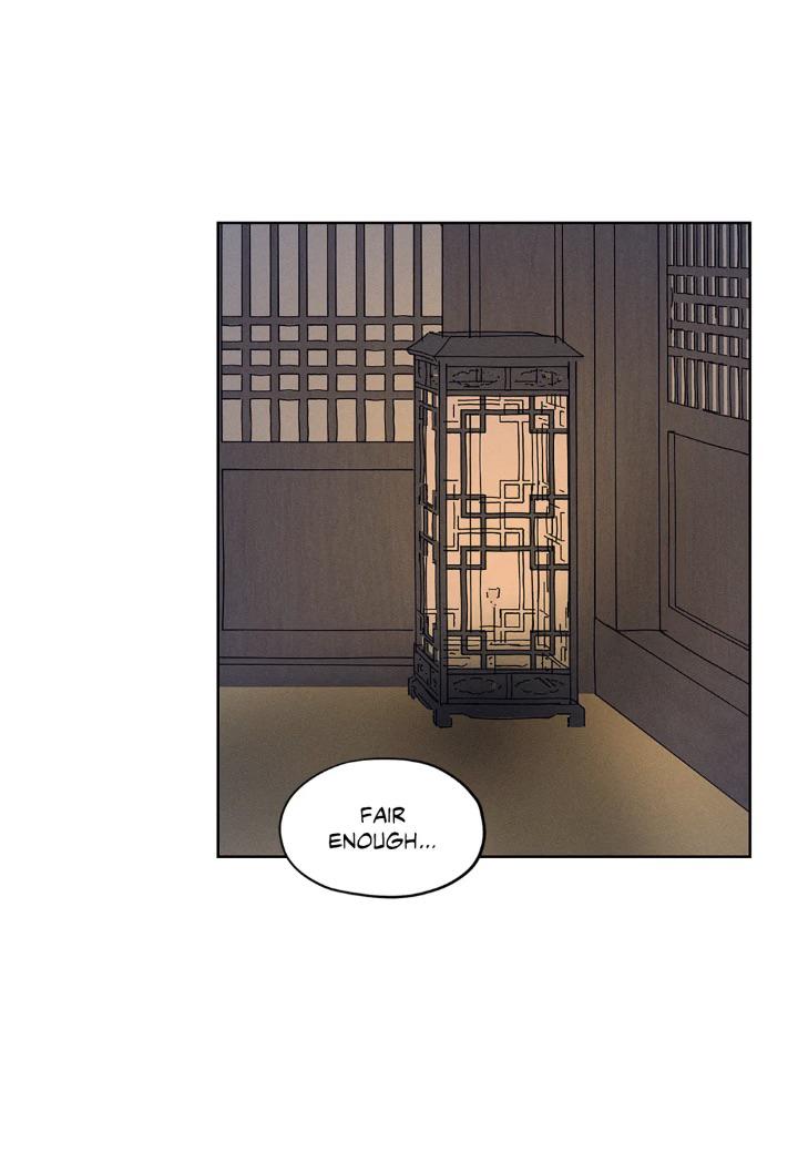 Joseon Adult Toy Store Chapter 8 page 14 - 