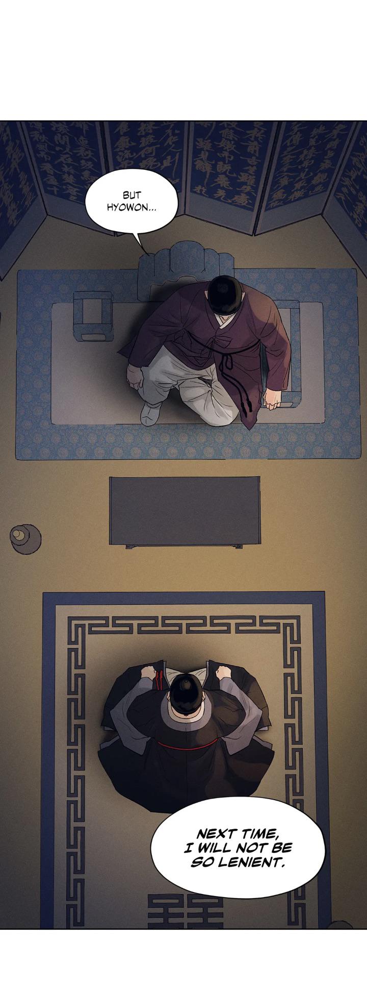 Joseon Adult Toy Store Chapter 8 page 15 - 