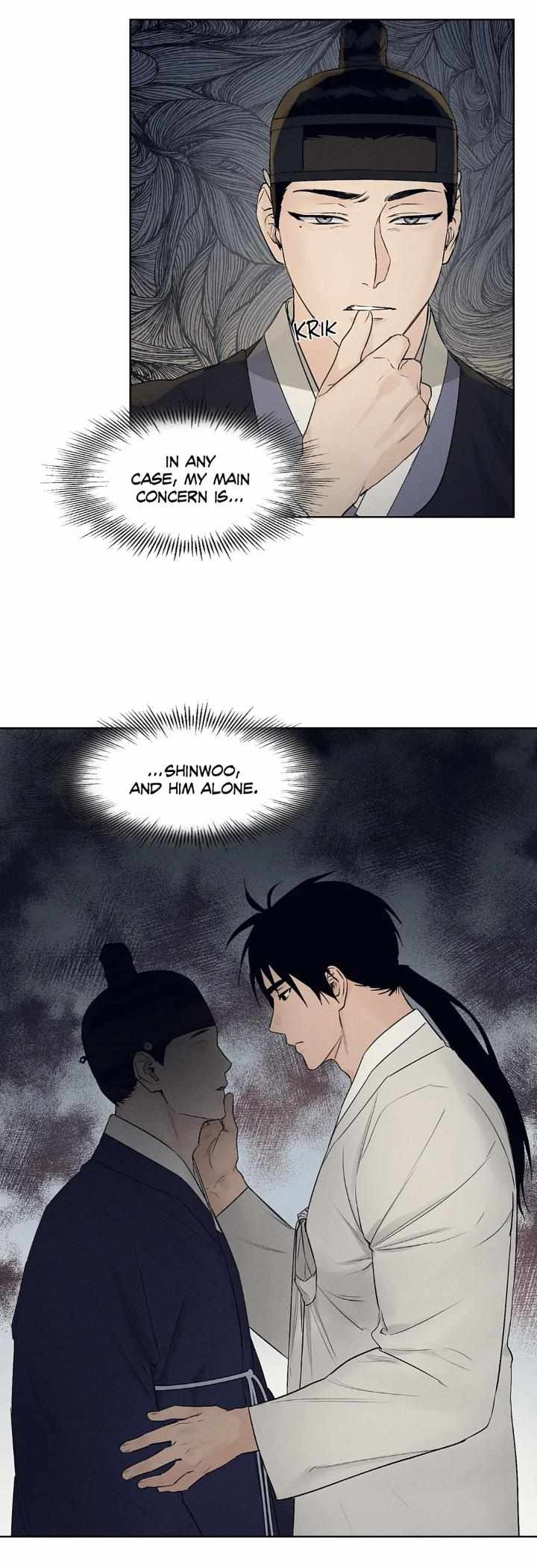 Joseon Adult Toy Store Chapter 8 page 18 - 