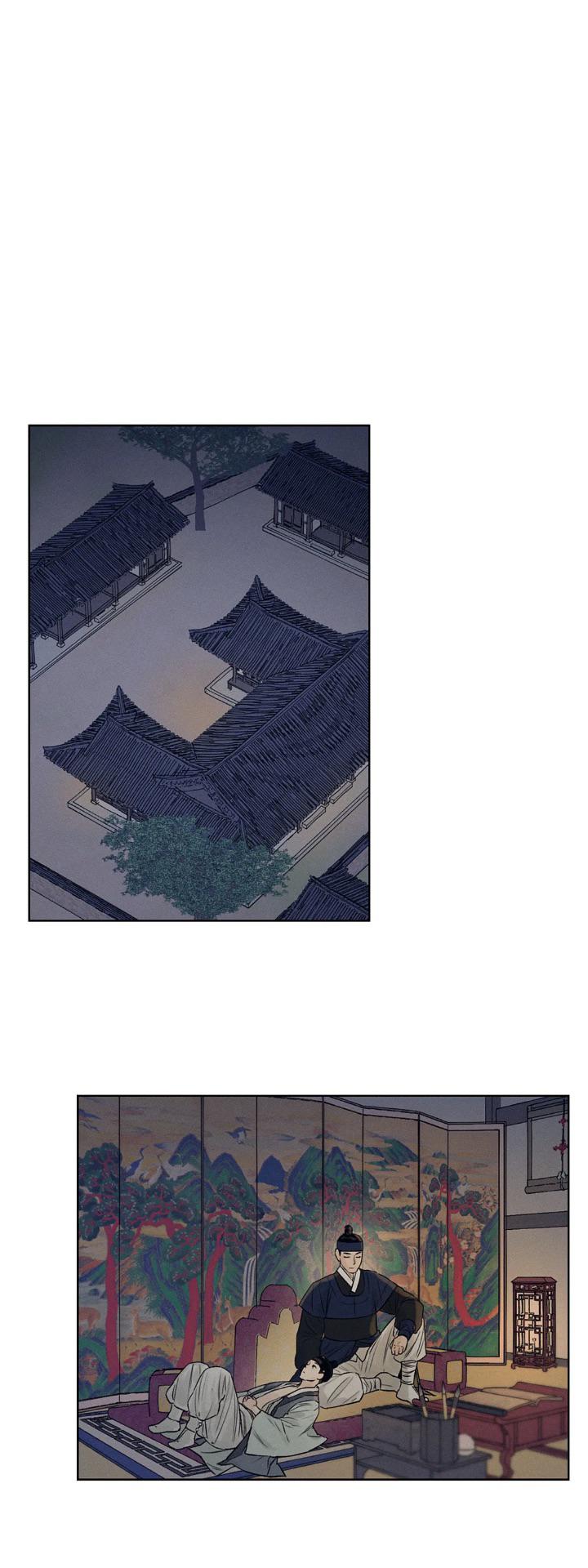 Joseon Adult Toy Store Chapter 8 page 20 - 