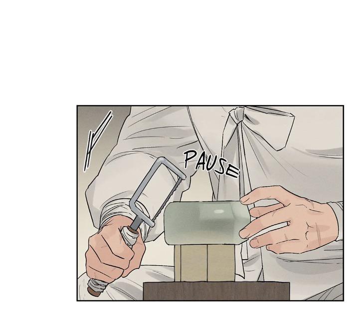 Joseon Adult Toy Store Chapter 8 page 31 - 