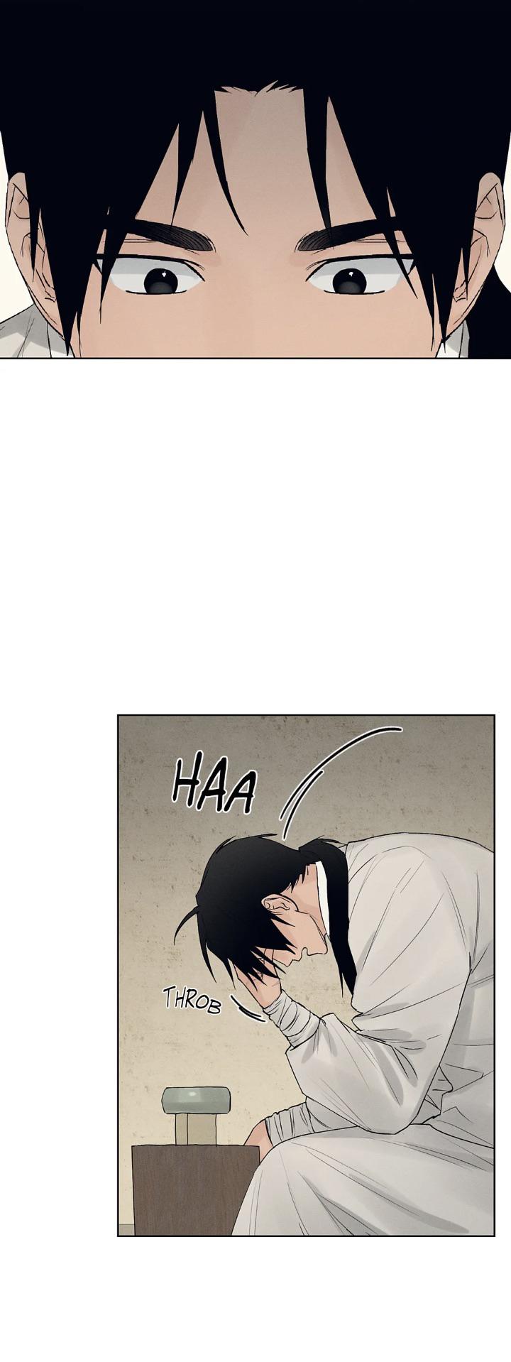 Joseon Adult Toy Store Chapter 8 page 33 - 