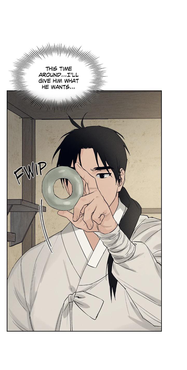 Joseon Adult Toy Store Chapter 8 page 39 - 