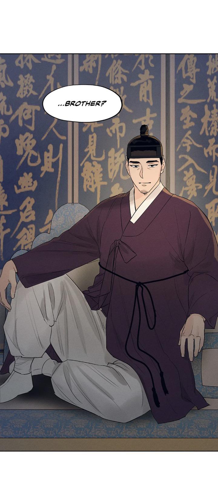 Joseon Adult Toy Store Chapter 8 page 6 - 