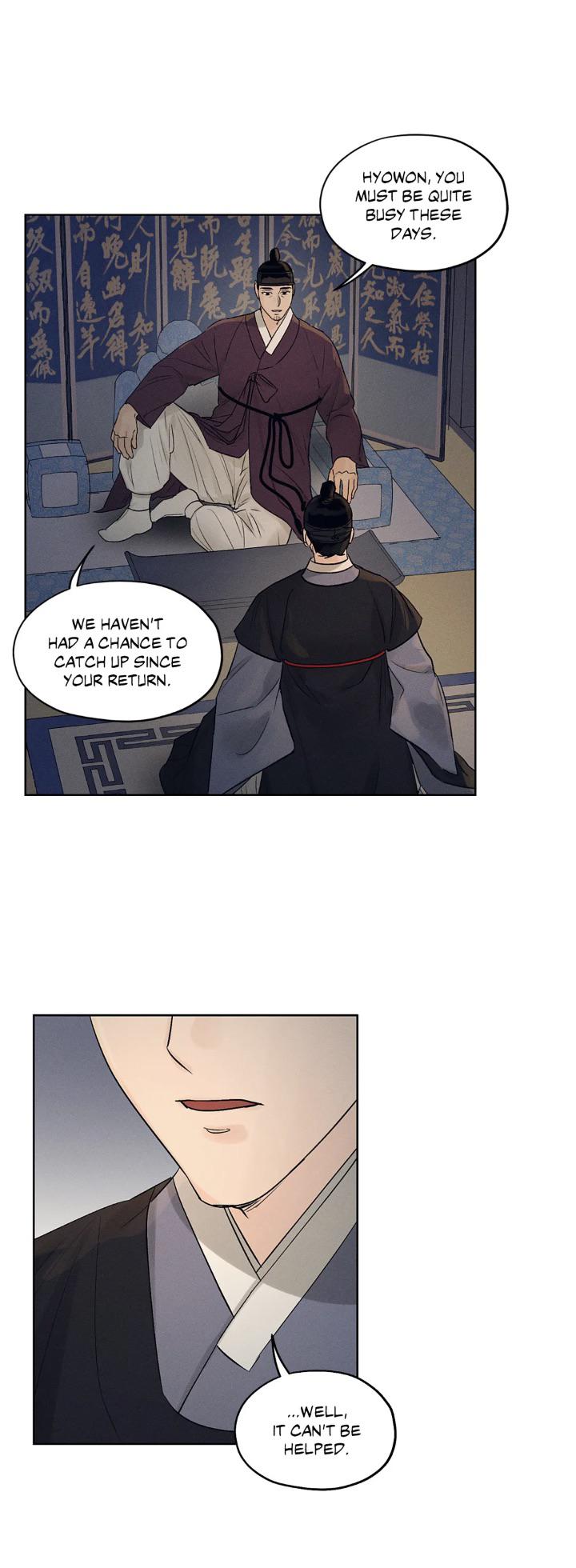 Joseon Adult Toy Store Chapter 8 page 7 - 