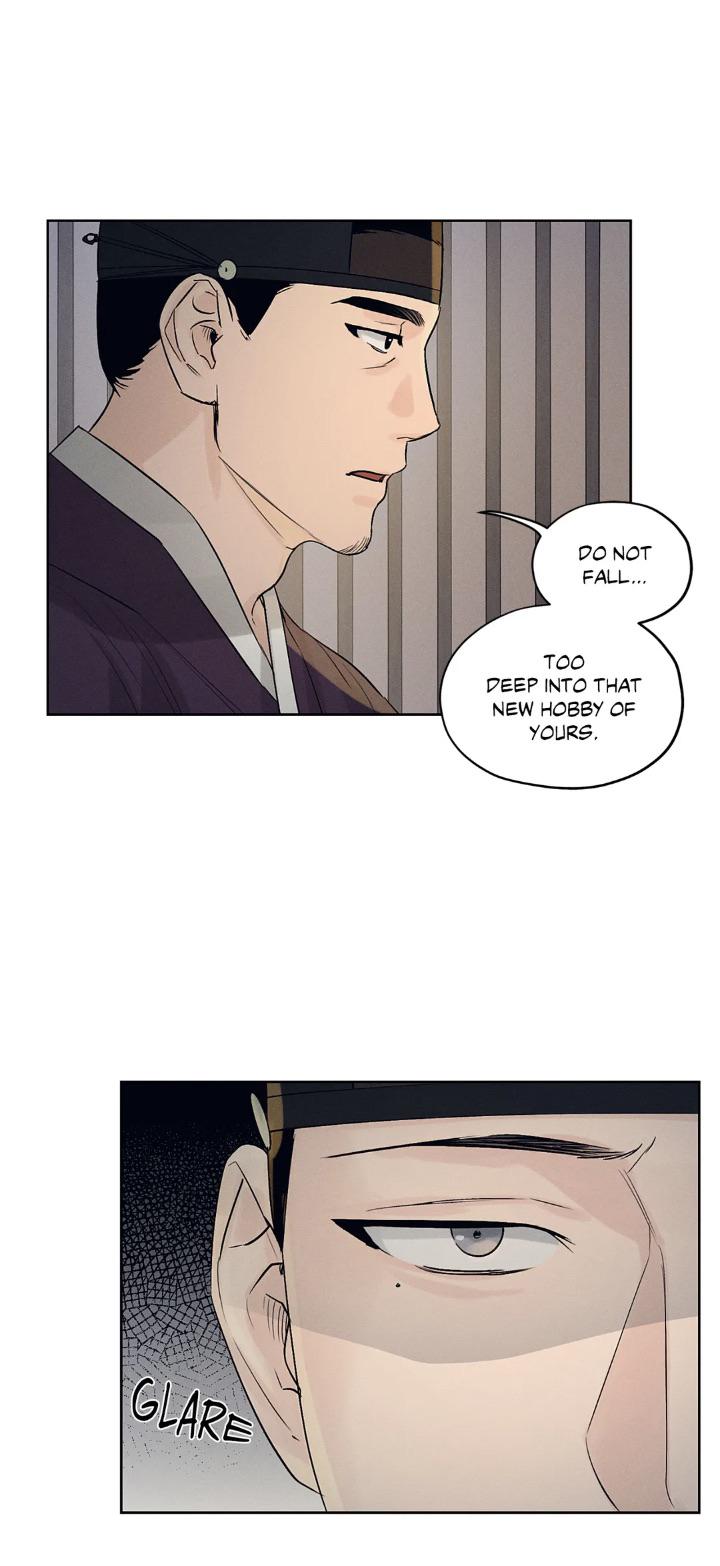Joseon Adult Toy Store Chapter 8 page 10 - 