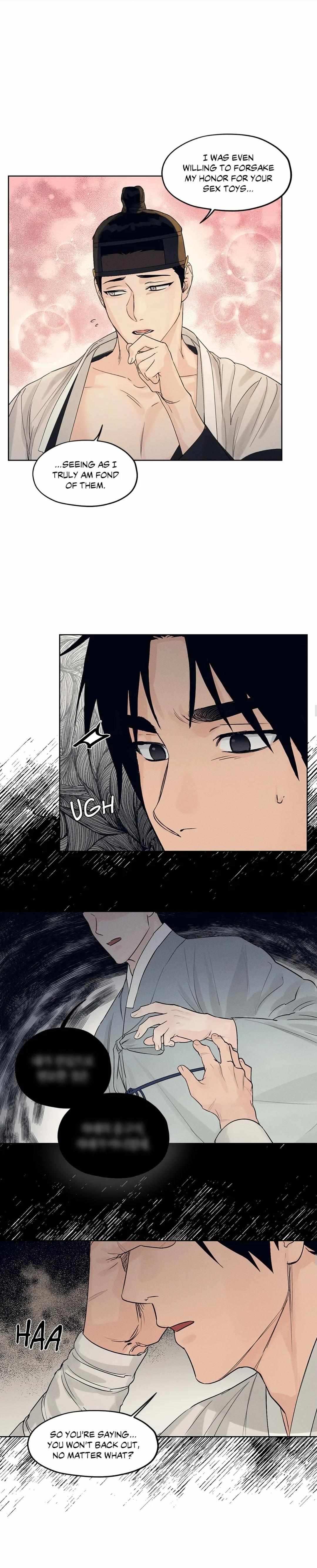 Joseon Adult Toy Store Chapter 9 page 14 - 