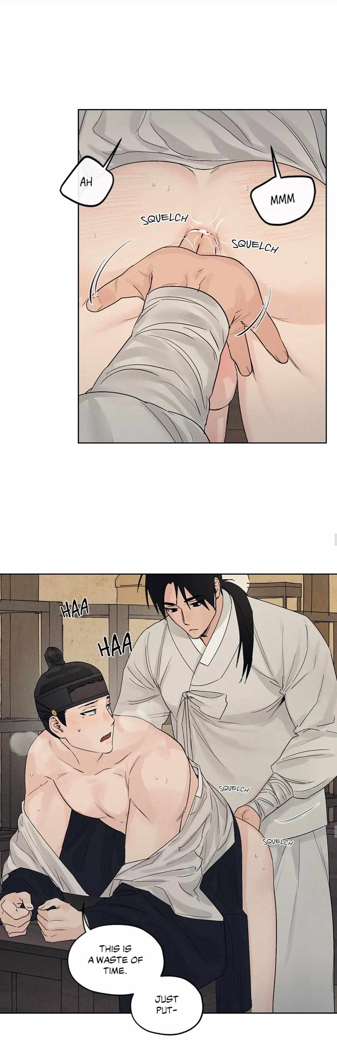 Joseon Adult Toy Store Chapter 9 page 18 - 