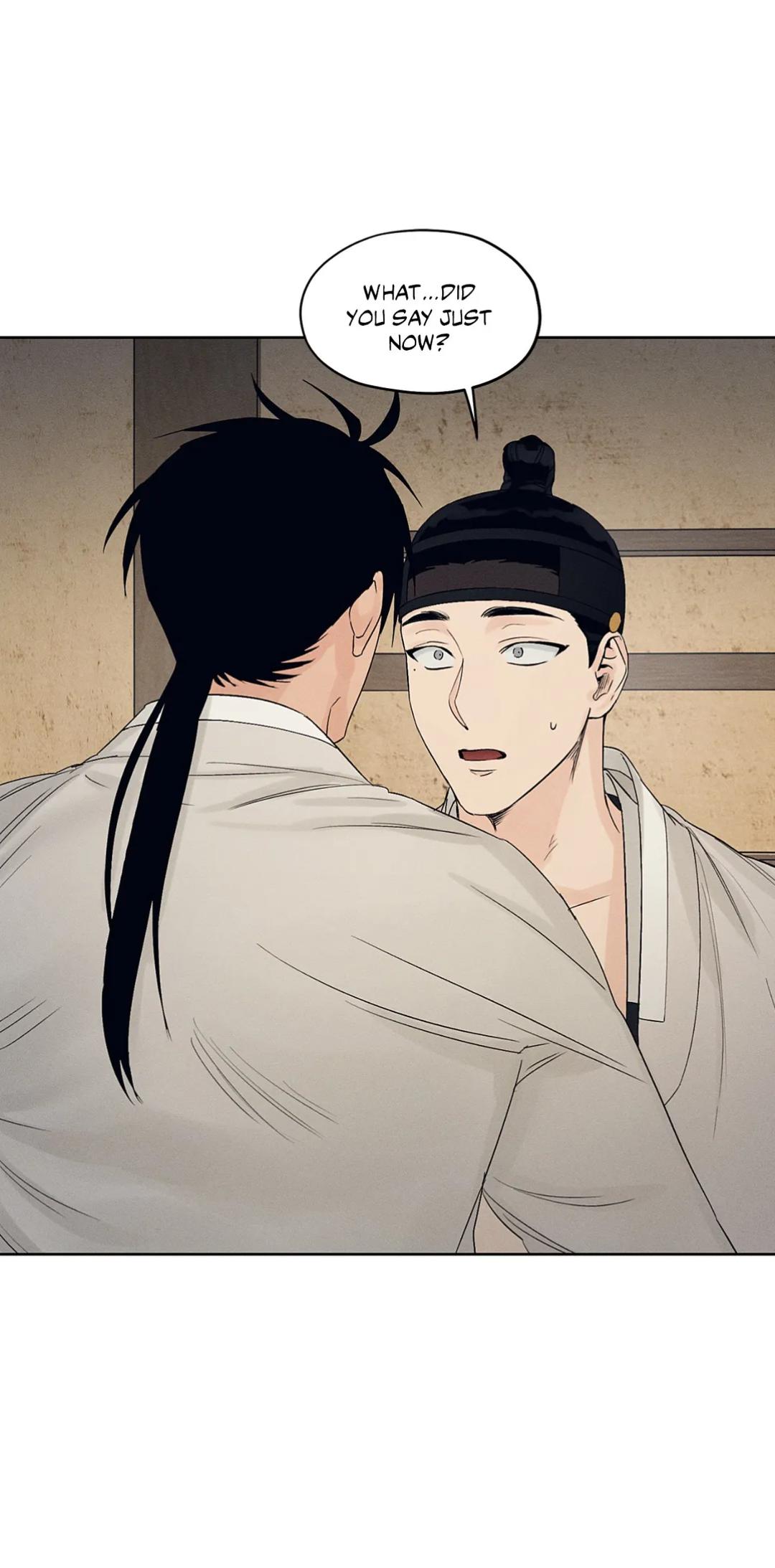 Joseon Adult Toy Store Chapter 9 page 4 - 