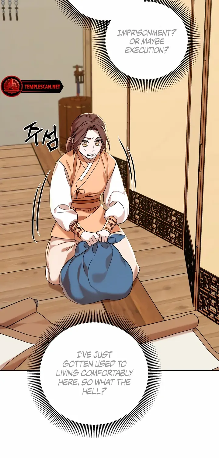 Joseon Dynasty Erotica Records Chapter 1 page 105 - 