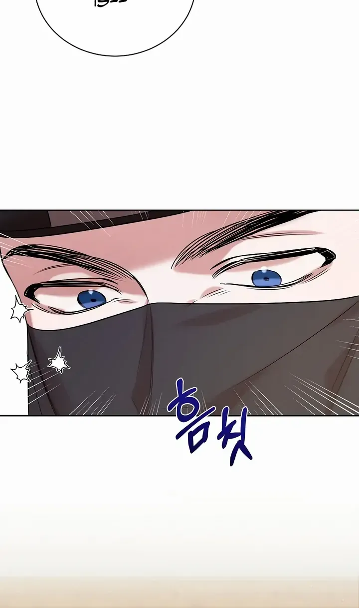 Joseon Dynasty Erotica Records Chapter 1 page 115 - 