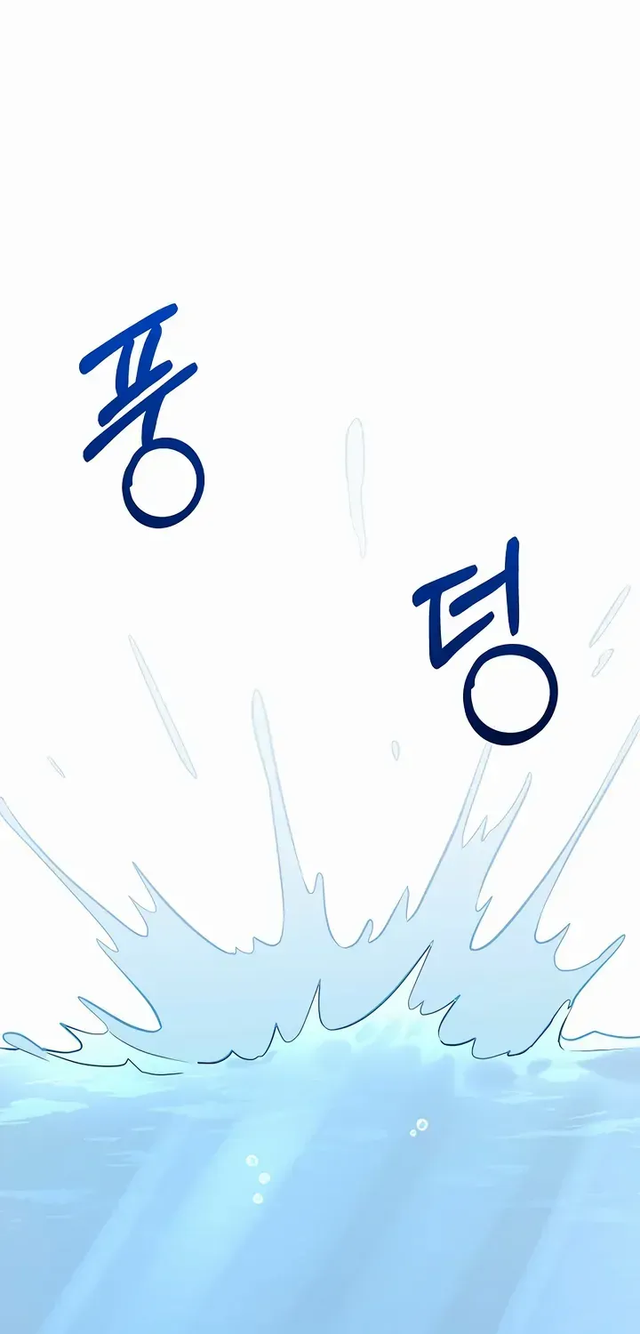 Joseon Dynasty Erotica Records Chapter 1 page 54 - 