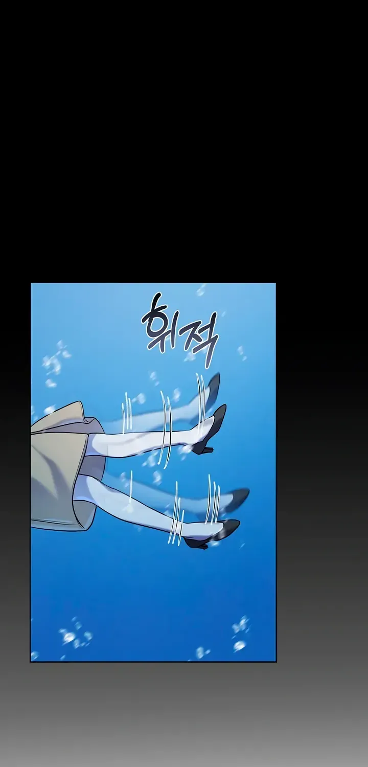 Joseon Dynasty Erotica Records Chapter 1 page 64 - 