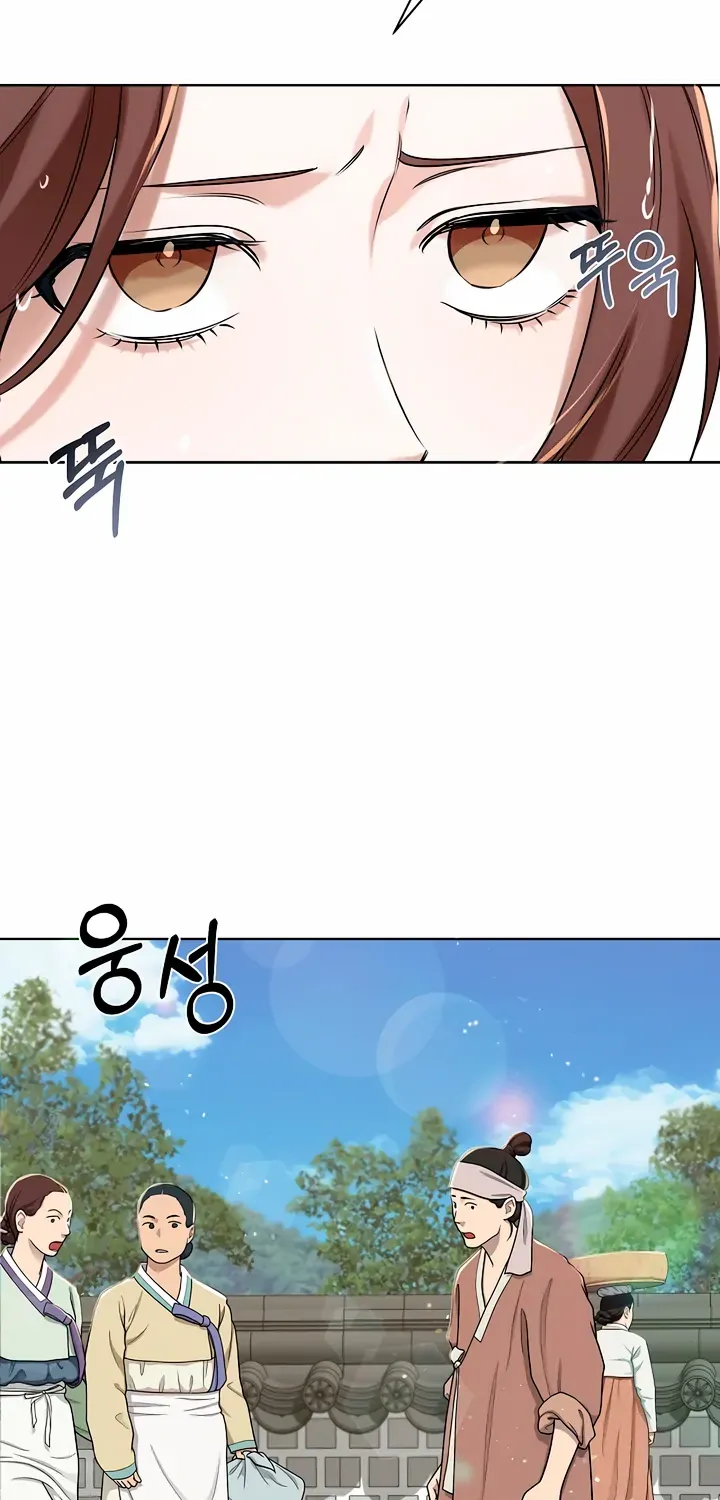 Joseon Dynasty Erotica Records Chapter 1 page 70 - 