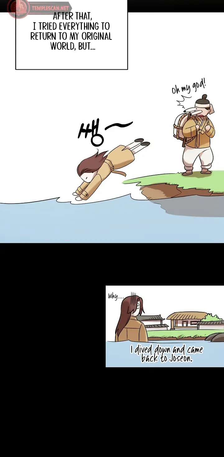 Joseon Dynasty Erotica Records Chapter 1 page 73 - 