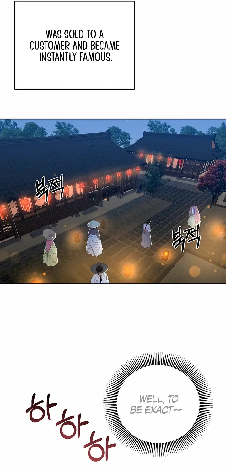 Joseon Dynasty Erotica Records Chapter 1 page 86 - 