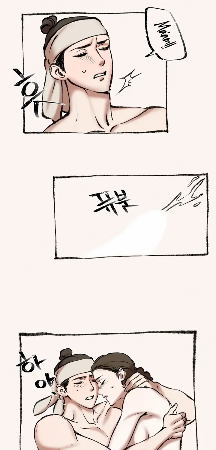 Joseon Dynasty Erotica Records Chapter 1 page 90 - 