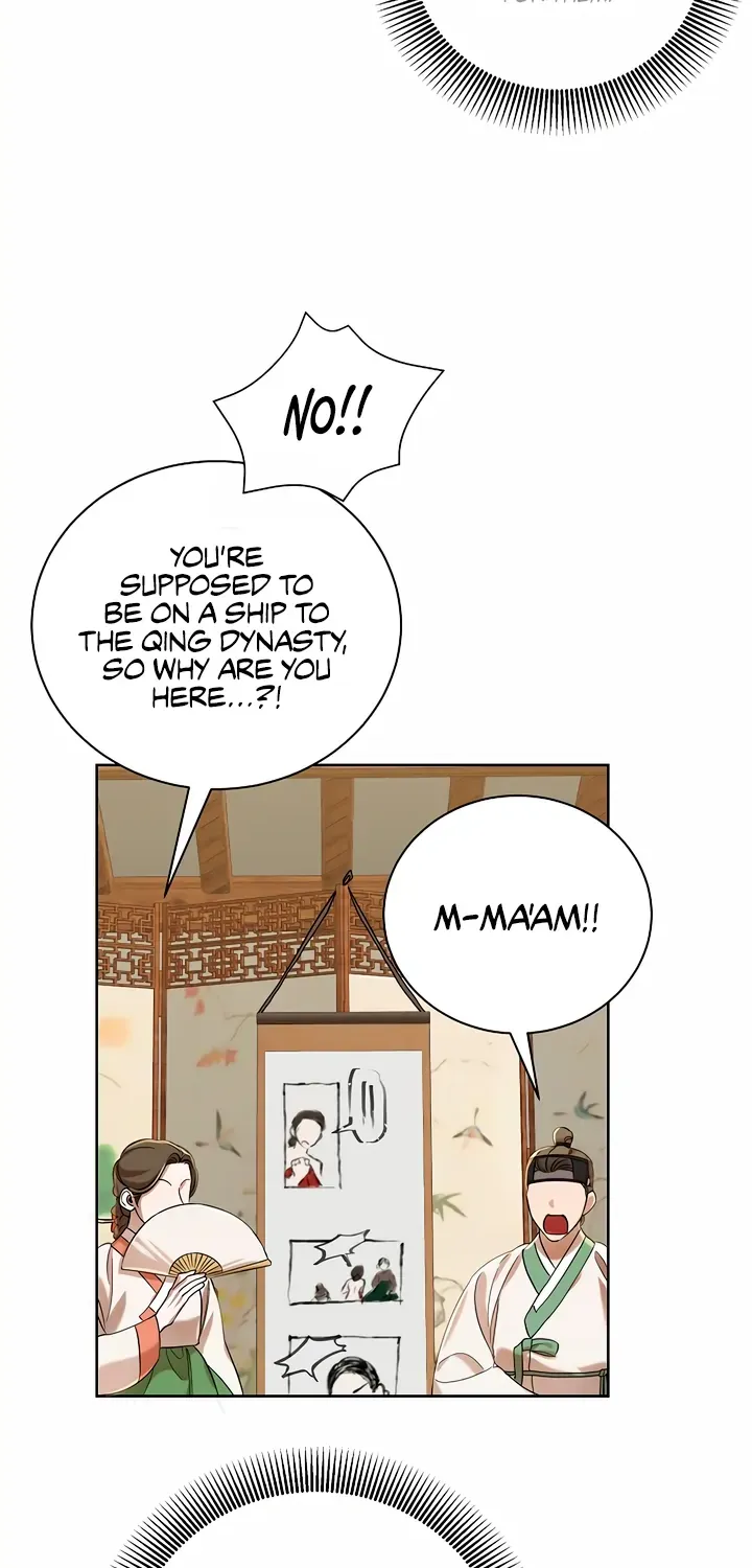 Joseon Dynasty Erotica Records Chapter 1 page 95 - 