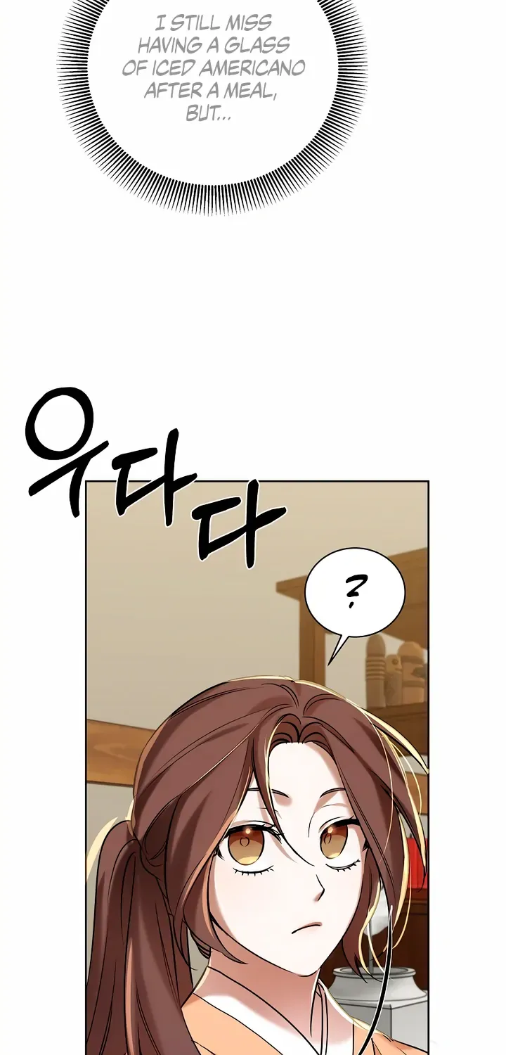 Joseon Dynasty Erotica Records Chapter 1 page 96 - 