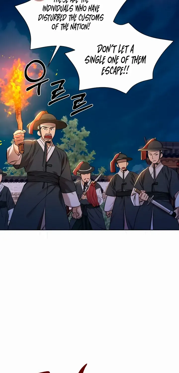 Joseon Dynasty Erotica Records Chapter 1 page 99 - 