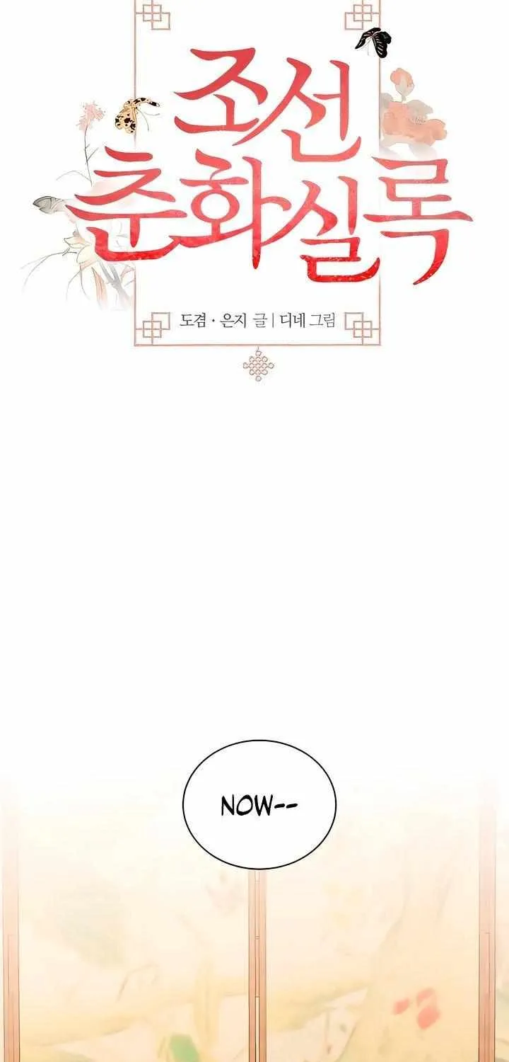 Joseon Dynasty Erotica Records Chapter 10 page 14 - 