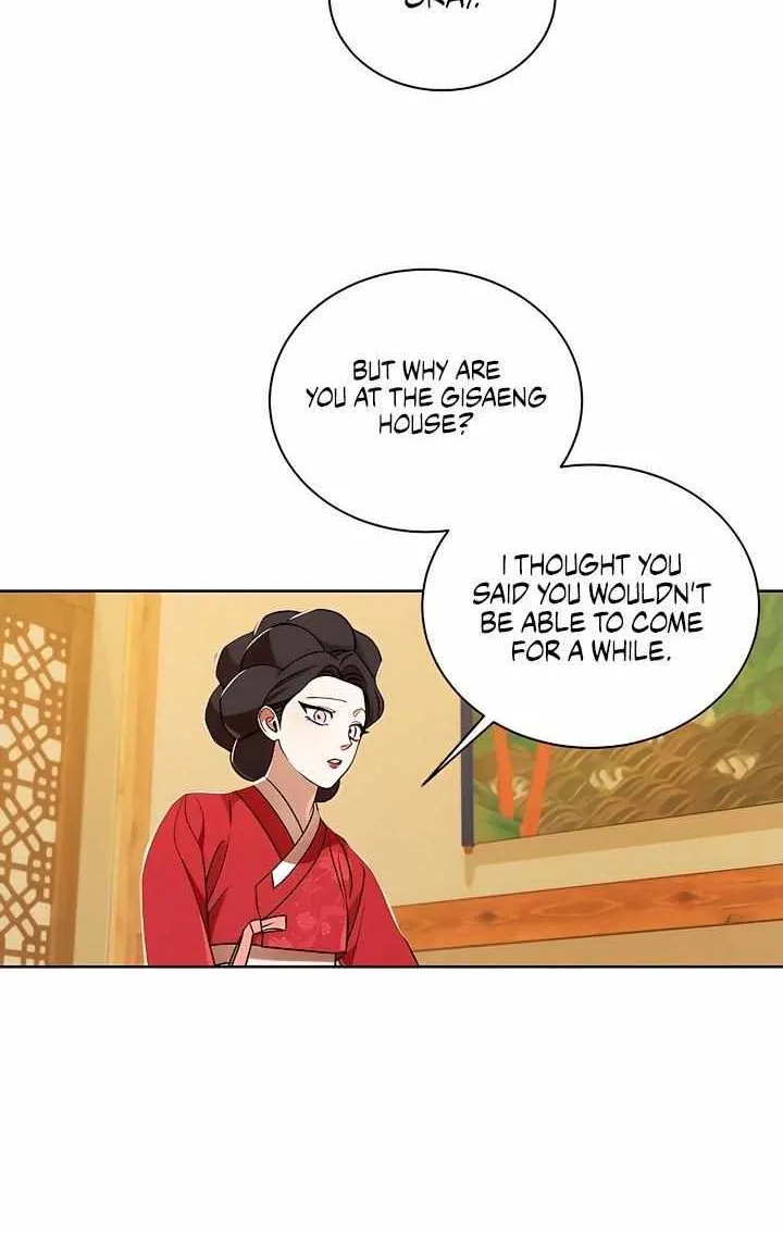Joseon Dynasty Erotica Records Chapter 10 page 17 - 