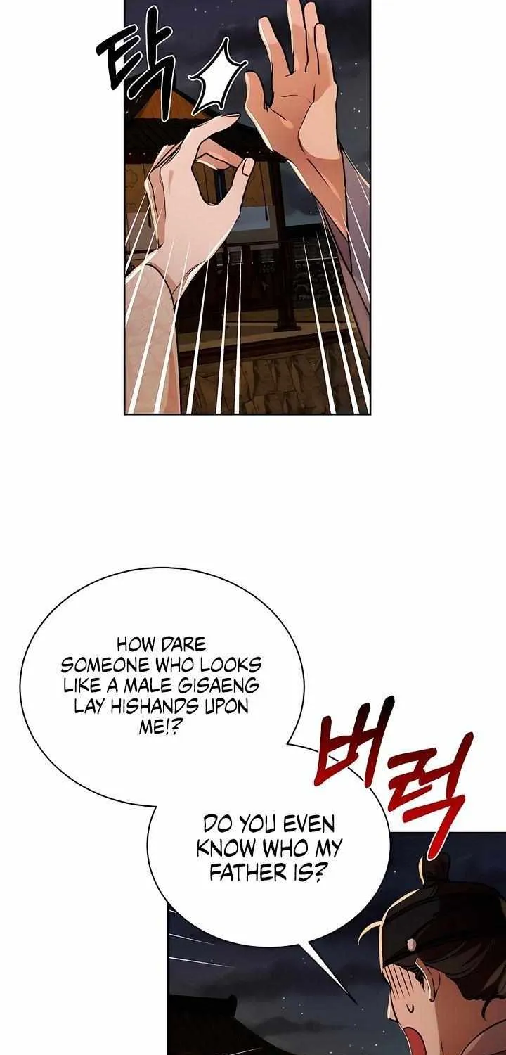 Joseon Dynasty Erotica Records Chapter 10 page 4 - 