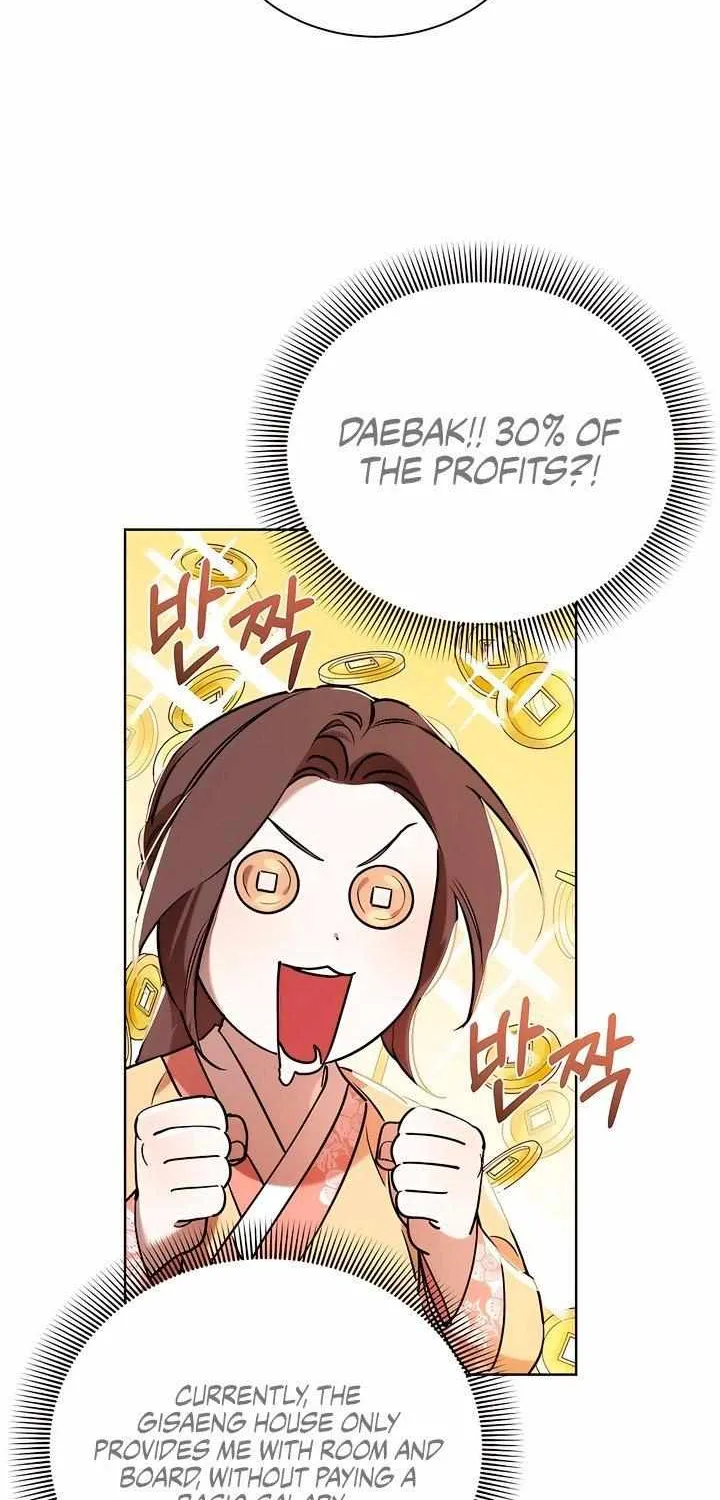 Joseon Dynasty Erotica Records Chapter 10 page 31 - 