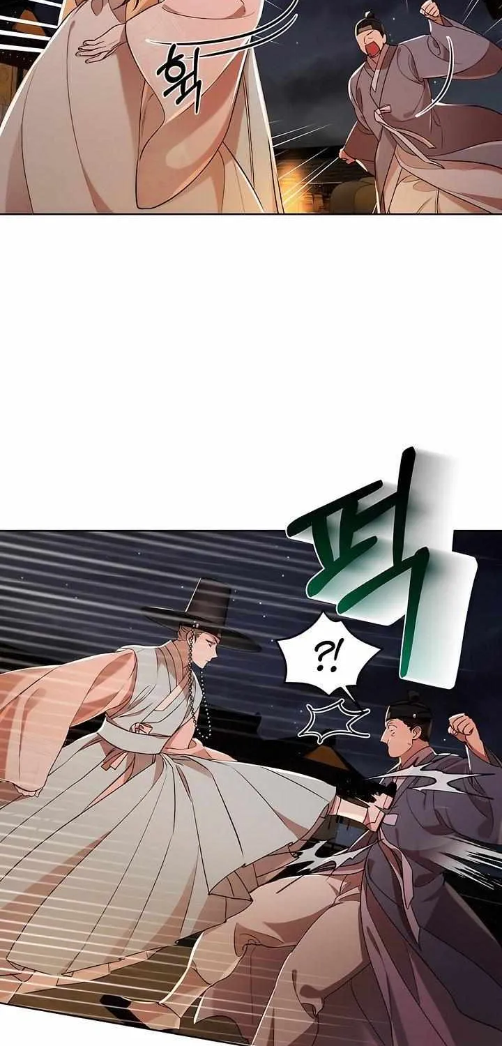 Joseon Dynasty Erotica Records Chapter 10 page 7 - 