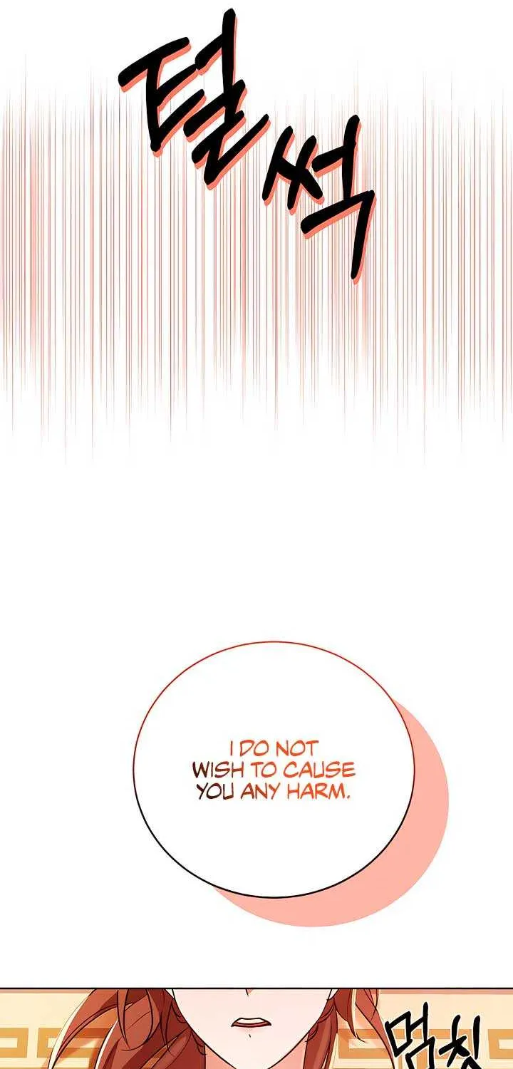 Joseon Dynasty Erotica Records Chapter 11 page 16 - 