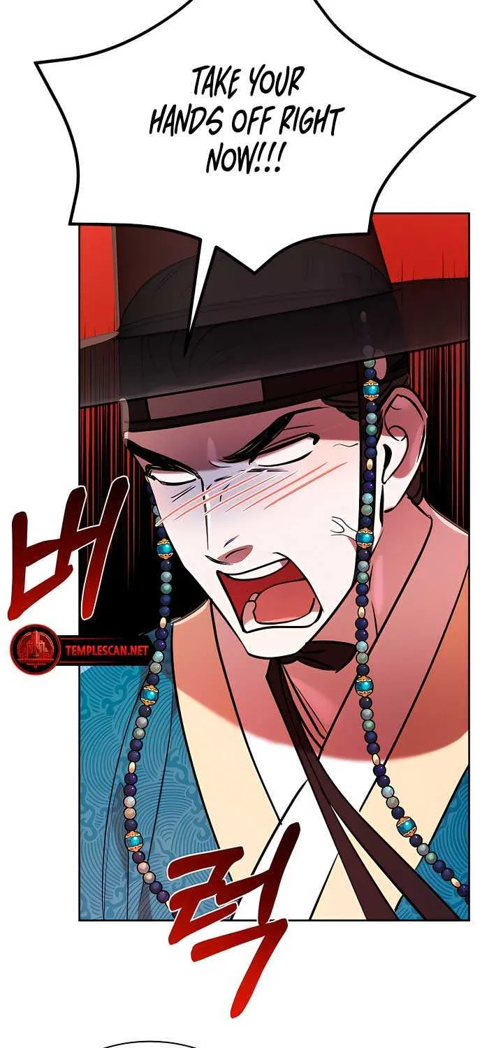 Joseon Dynasty Erotica Records Chapter 11 page 43 - 