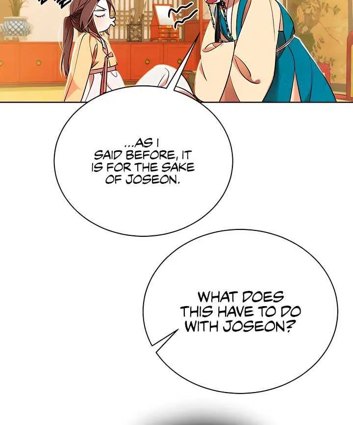 Joseon Dynasty Erotica Records Chapter 11 page 57 - 