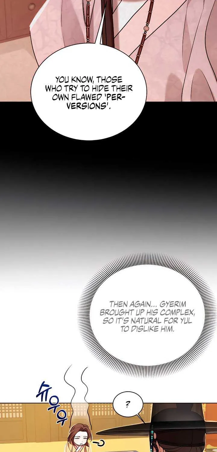Joseon Dynasty Erotica Records Chapter 12 page 16 - 
